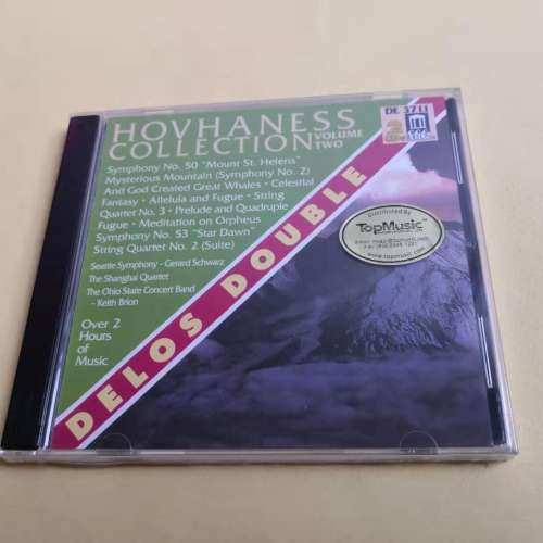 Top Music - 2CD HOVHANESS COLLECTION VOL. 2 聖海倫火山