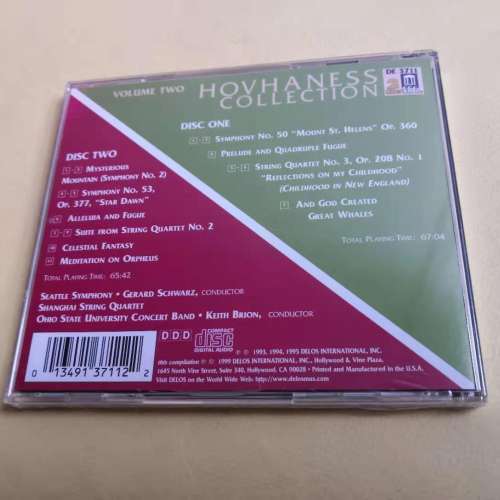 Top Music - 2CD HOVHANESS COLLECTION VOL. 2 聖海倫火山