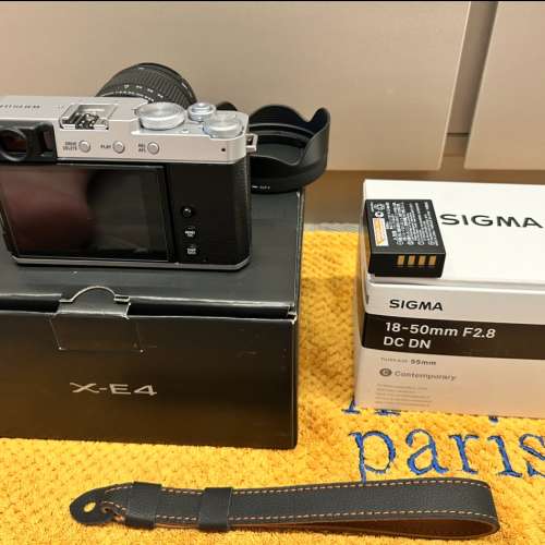 Fujifilm XE4 + Sigma 18-50mm F2.8 DC DN