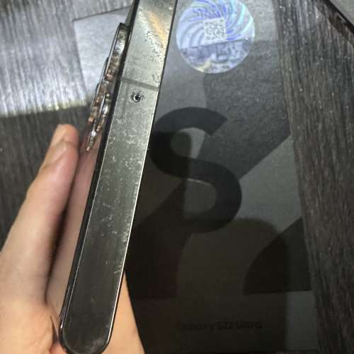 Samsung S22 Ultra 12+256GB 港版