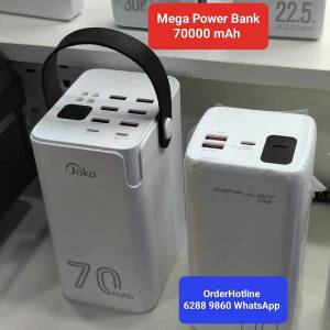特大容量移動電源(白色) Mega Power Bank 70000mAh. Digital Power Display +  Tor...
