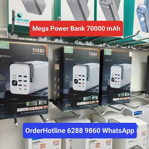 特大容量移動電源(白色) Mega Power Bank 70000mAh. Digital Power Display +  Tor...