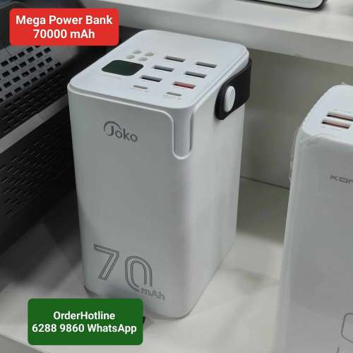 特大容量移動電源(白色) Mega Power Bank 70000mAh. Digital Power Display +  Tor...