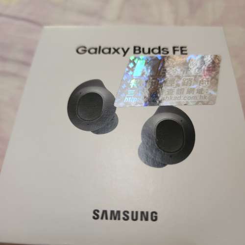 Samsung Galaxy Buds FE