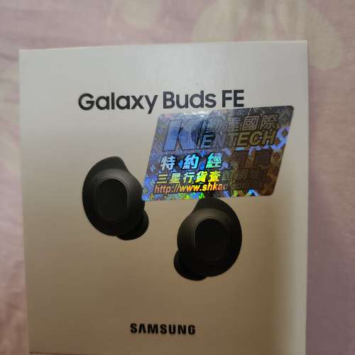 Samsung Galaxy Buds FE