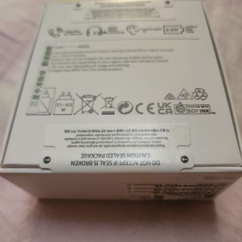 Samsung Galaxy Buds FE