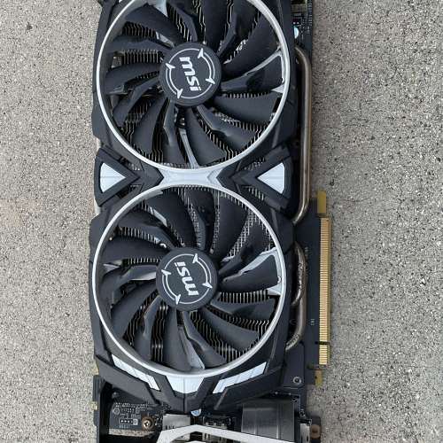 MSI 1070 ARMOR 8G