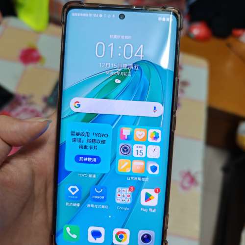 Honor X9A 256gb 行貨