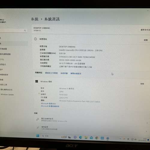 GIGABYTE GA-H110M-S2 +7代G3930 CPU +全新原廠散熱風扇