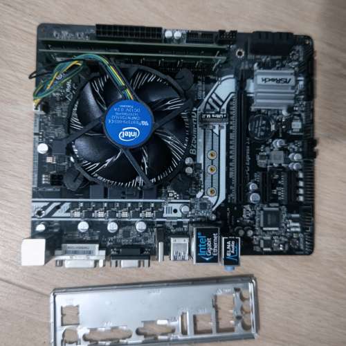 i7-7700+B250+8GB+1T