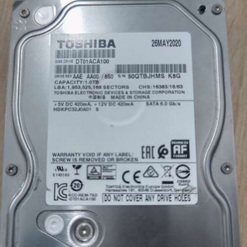 i7-7700+B250+8GB+1T