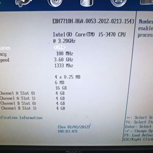 I5-3470 + Intel H77  +Kingston DDR3 1333 4GB x4=16GB   +風扇, 背板