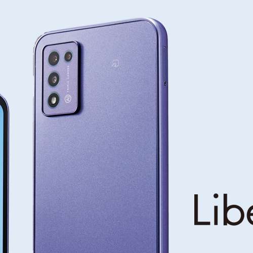 Android 12 大画面 A202ZT Libero 5G Ⅲ SIMフリー Android 12 大画面 A202ZT Libero 5G Ⅲ SIMフリー