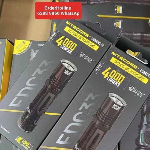 Nitecore EDC33 Tactical LED Flashlight 🔦 Torch. 4000 lumens. 迷你版戰術極強光...