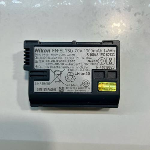 Nikon EN-EL15a EN-EL15b 原廠電