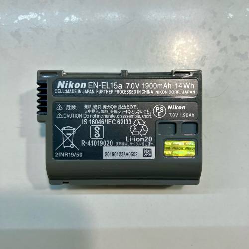 Nikon EN-EL15a EN-EL15b 原廠電