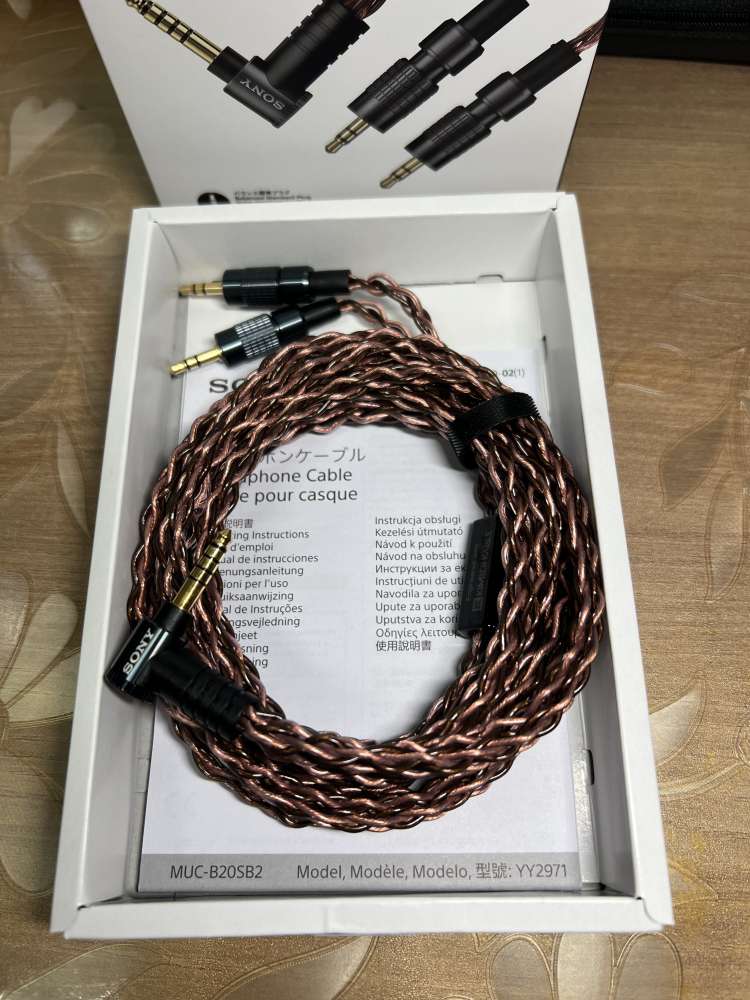 SONY ヘッドホンケーブル KIMBER KABLE ・MUC-B20SB2 MUC-B20SB2 SONY ヘッドホンケーブル KIMBER KABLE ・MUC-B20SB2