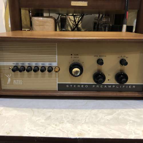 Altec 445A