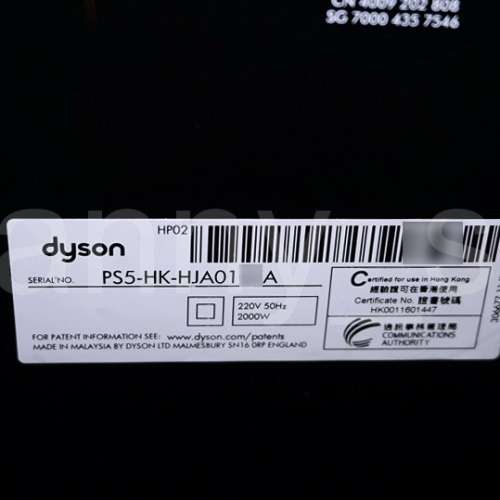 香港行貨 Dyson HP03 香檳金/HP02 藍 各一部 Pure Hot+Cool 三合一製暖風扇 空氣清...