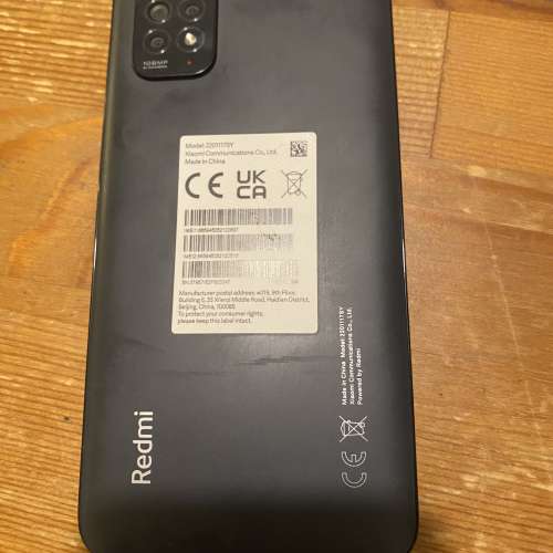 紅米note 11S (6+128gb )