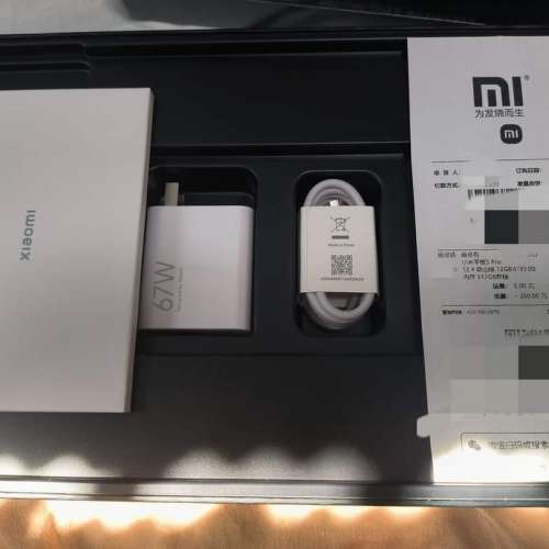 小米平板 MI PAD 5 pro 12.4 12GB+512GB 8核 Xiaomi 官方買全套 國行有單有盒