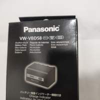 Panasonic VW-VBD58 $700 全新未開盒