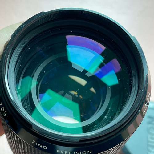 Kiron 70-210mm f4 Nikon mount