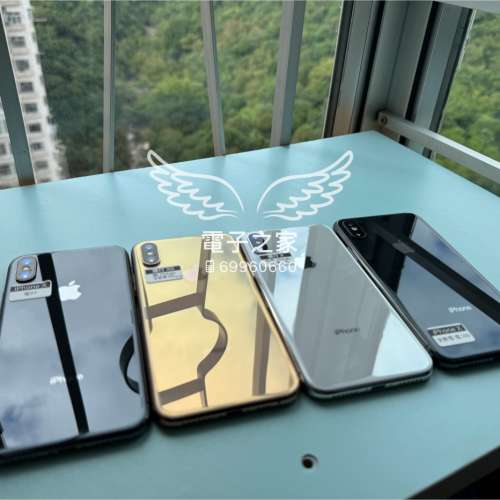 (全新電😍一千四百個5⭐)Apple Iphone X XS 64 256 黑 白 😍  全部香港行貨
