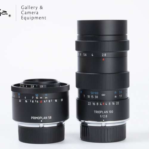 || Set of 2 lens - Meyer Optik Gorlitz Primoplan 58mm F1.9 & Trioplan 100mm F2.8
