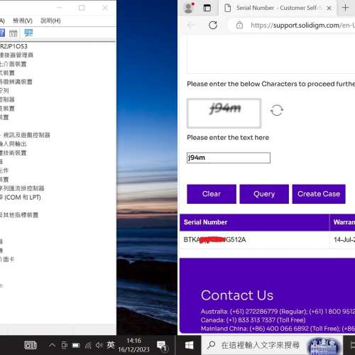 95%新 Lenovo Thinkpad L13, 10代 i5-10310U vPro, 16GB, 全新 512G SSD, Win10Pro,...