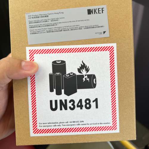 KEF Mu3 True Wireless 全新