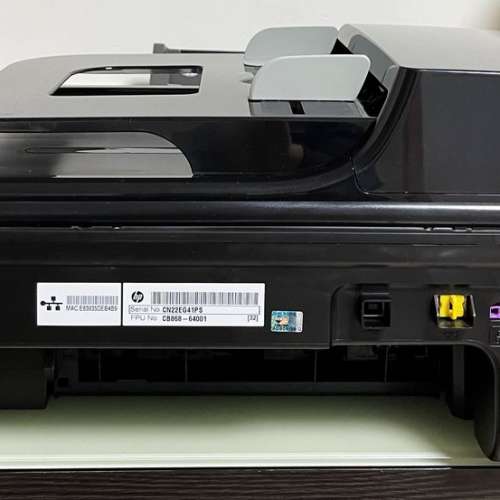 HP Officejet 4500 多合一印表機