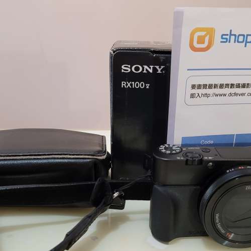 Sony rx100m5