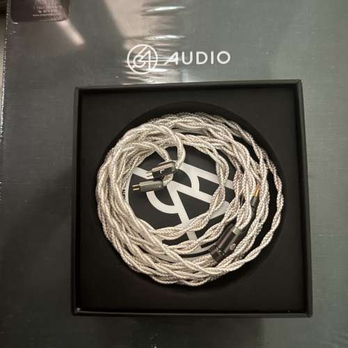 64 Audio Fourte Blanc連Shielded Silver-Core Cable