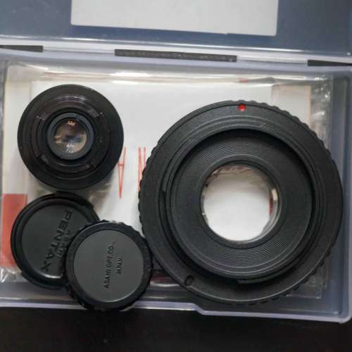 Pentax 110 24mm f2.8 + E mount adaptor