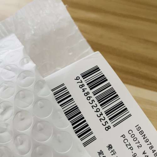 GARNiDELiA Maria 寫真集 藍光碟 送簽名板