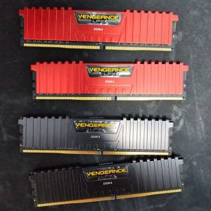 Corsair vengeance LPX DDR4 2666 8gb x4