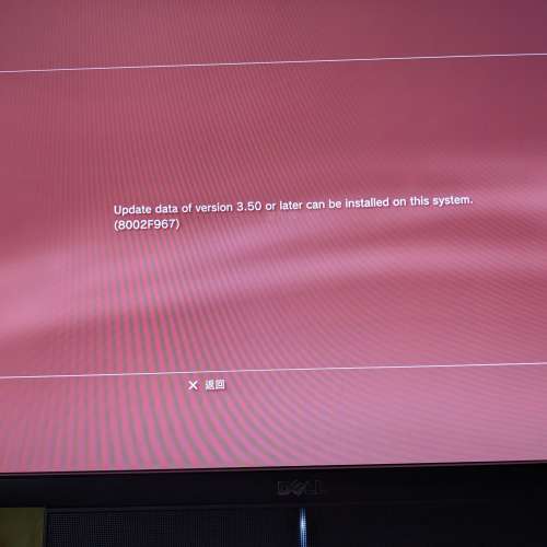 SONY 輕薄版PlayStation&reg;3 PS3 主機