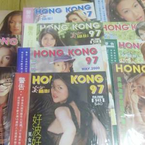 香港97美女攝影 hongkong97成人雜誌