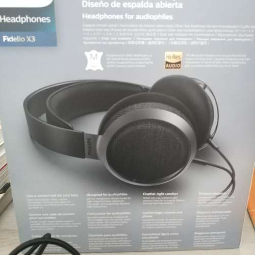 Phillips fidelio x3 （配件齊，有盒無保）