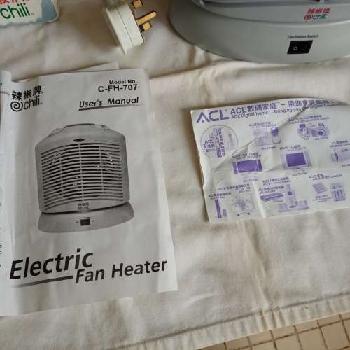 出售 全新電暖爐