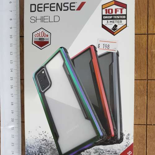 DEFENSE SHIELD FOR GALAXY NOTE 20
