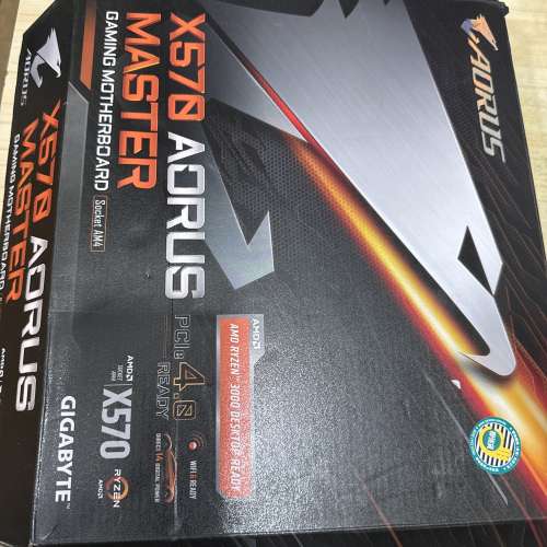 GIGABYTE X570 AORUS MASTER