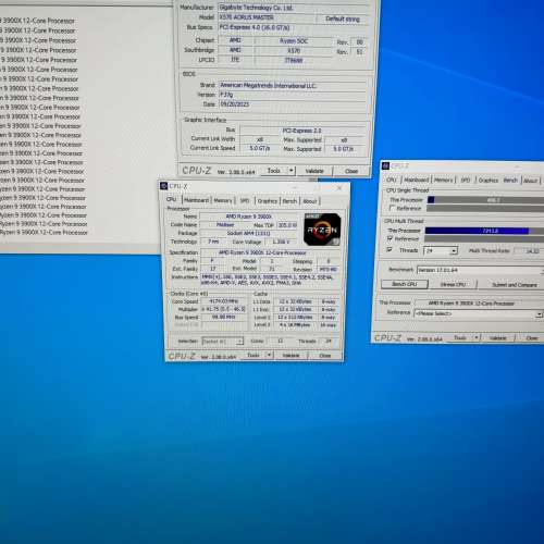 GIGABYTE X570 AORUS MASTER