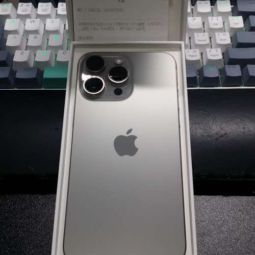 iphone 15 pro max 256gb 原色鈦金屬