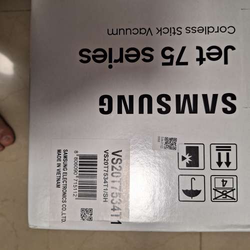 Samsung 三星 Jet 75 multi 旋風吸塵機 VS20T7534T1/SH