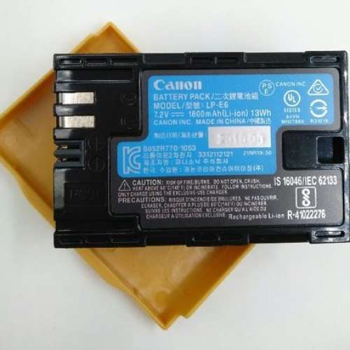 Canon LP-E6 Li-ion Battery Pack