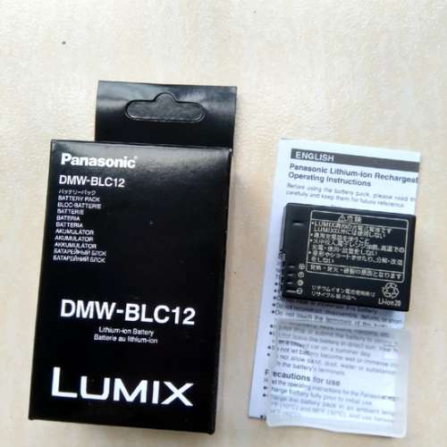Panasonic DMW-BLC12 (Lecia BP-DC12 & Sigma BP-51 also compatible)