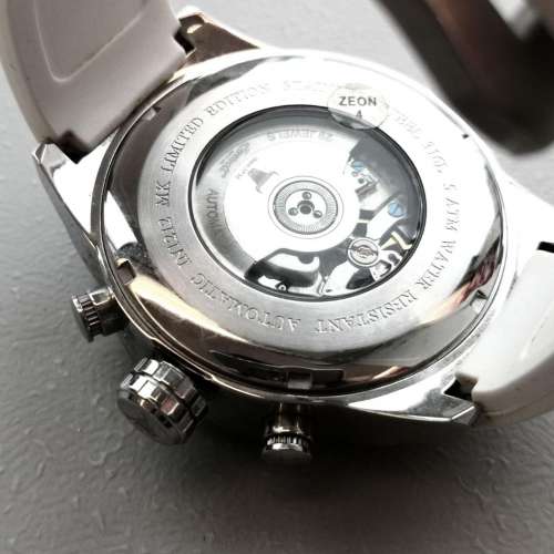 Ingersoll® Bison, German Design, Automatic Watch, 100% new, 54mm Diameter wi...