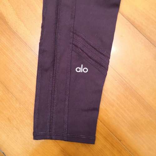 Alo® Yoga Sports Pant, Size XS